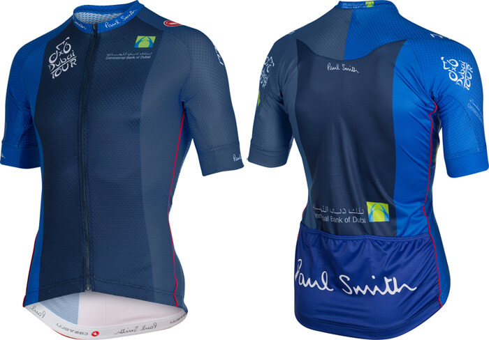 2015 Dubai Tour leader's jersey now available | Factory Store