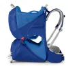 Osprey Poco LT Child Carrier O/S Blue Sky O/S