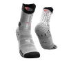 Compressport Nogavice Racing V3.0 Trail (Siva, T2)